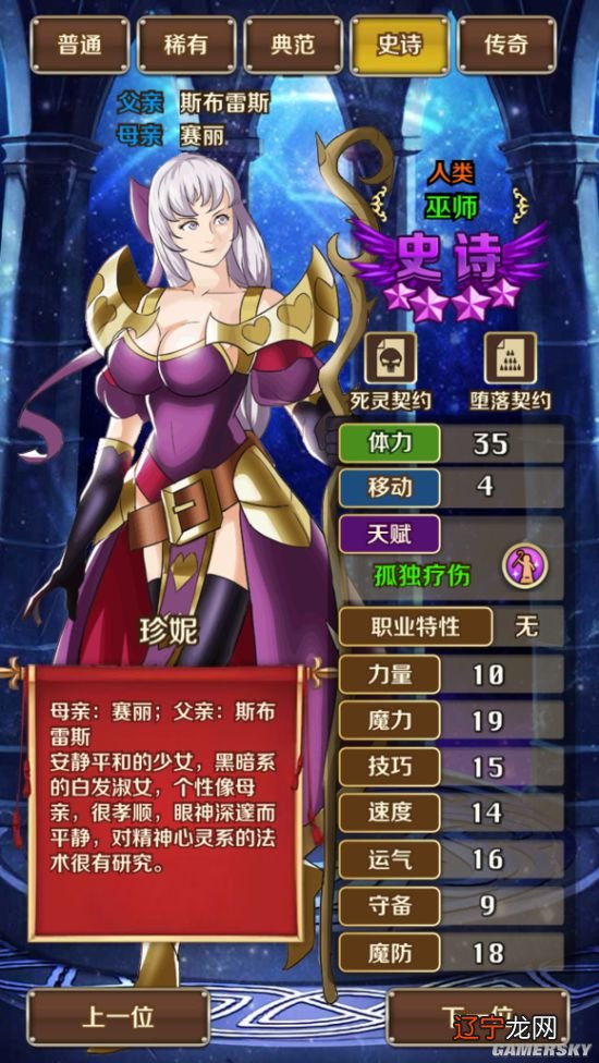 八字预测学八字命理 txt免费下载_赵匡胤八字命理判断_八字命理判断身强身弱的标准