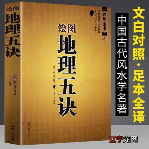 男人手相看哪只手第一星座,男人左手手相图解大全