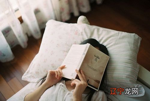 用字风水堂:取自、得德、舍德德方全