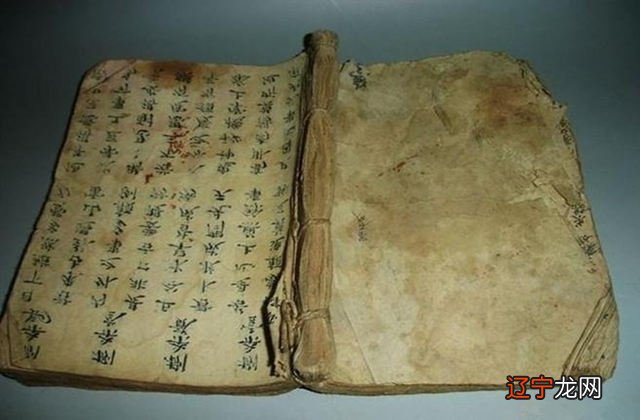 一玄堂:八字中的十神印,四海将名扬