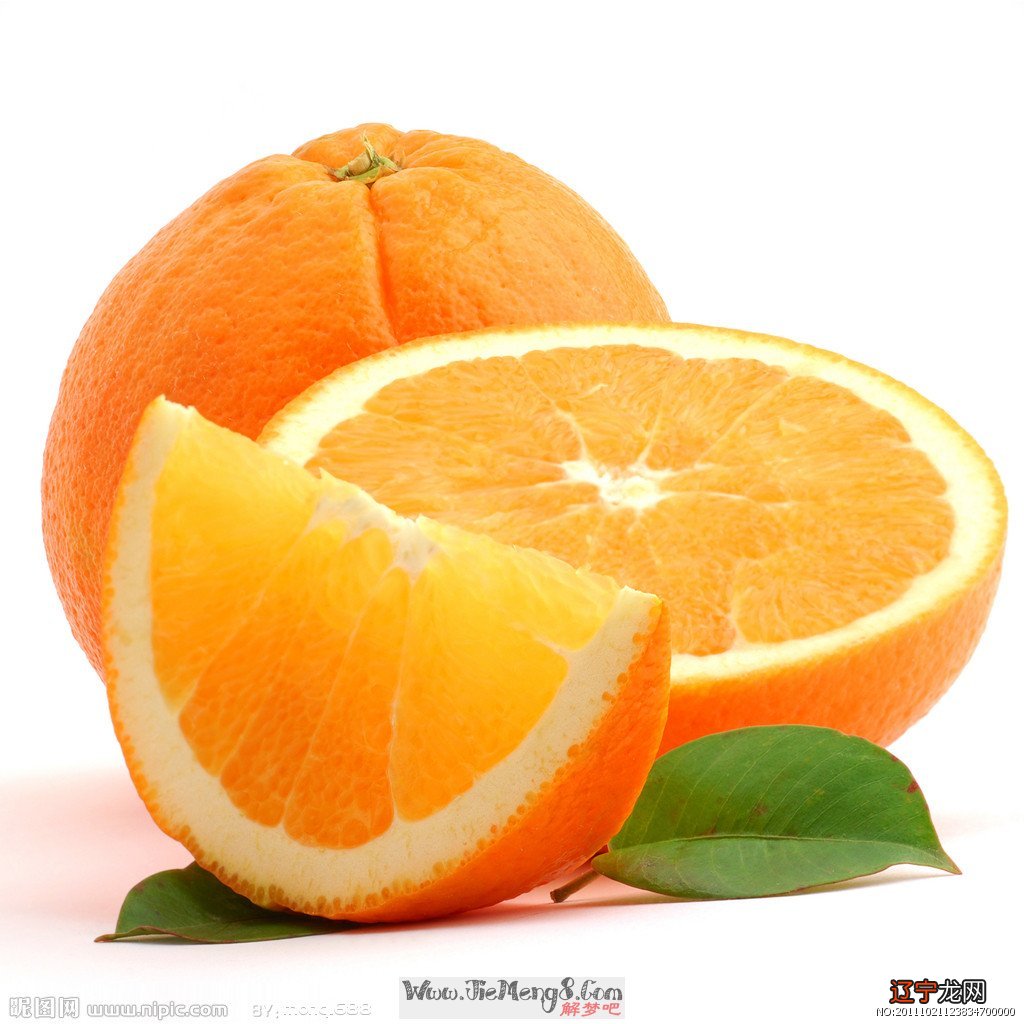 风水堂:梦见吃橙子的相关解释