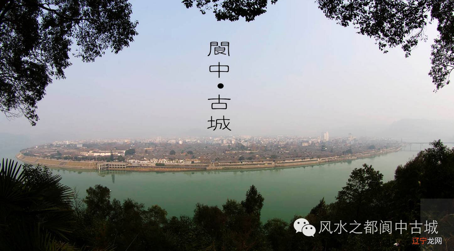 中国第一易经策划研究院院长、泰益丰周易会馆馆长李亮德