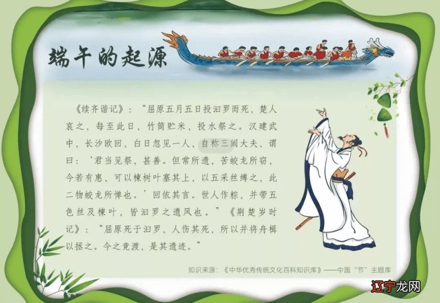 职场范文网小编学习中国传统文化心得体会范文精选三篇!!