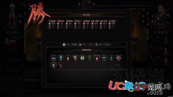 太吾绘卷紫霞门派什么剑法好用奇门奇门剑仙流图文攻略介绍