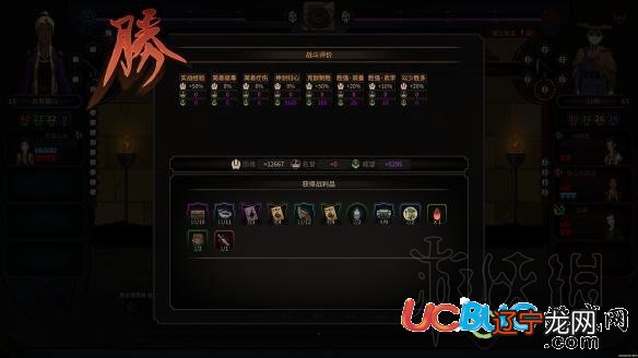 太吾绘卷紫霞门派什么剑法好用奇门奇门剑仙流图文攻略介绍