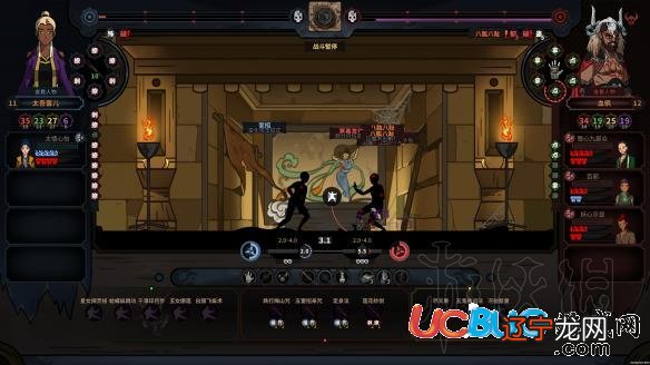 太吾绘卷紫霞门派什么剑法好用奇门奇门剑仙流图文攻略介绍