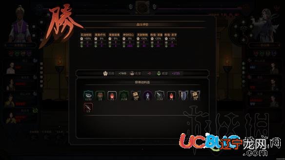 太吾绘卷紫霞门派什么剑法好用奇门奇门剑仙流图文攻略介绍