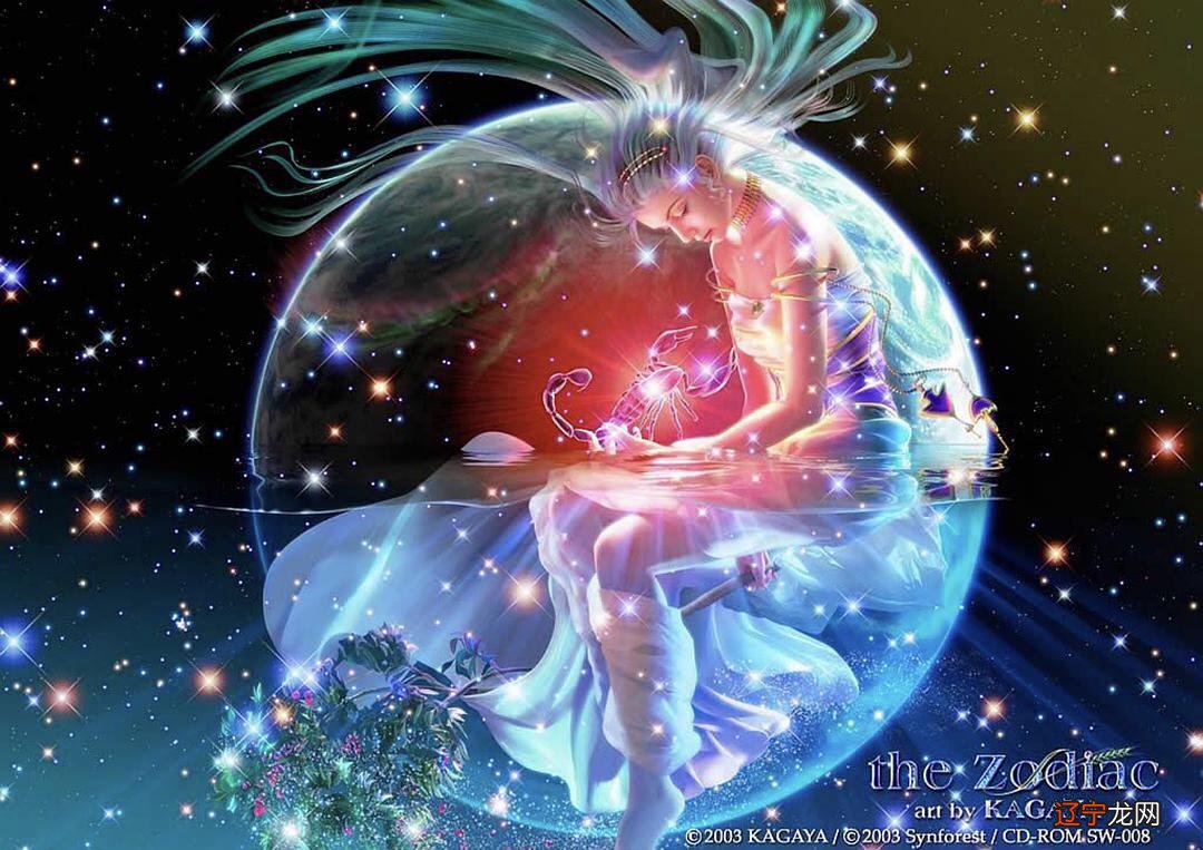 白杨象征 白杨礼赞象征_十二星座象征_海王星是象征什么星座