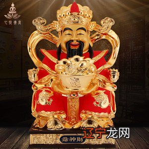 八宅风水吉凶方位图解_八宅派风水是假的?_八宅派风水学 图解