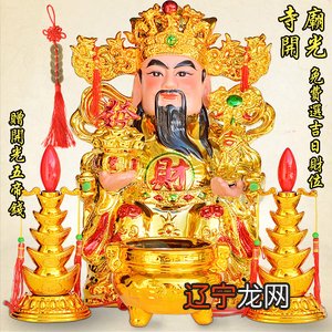 八宅风水吉凶方位图解_八宅派风水学 图解_八宅派风水是假的?