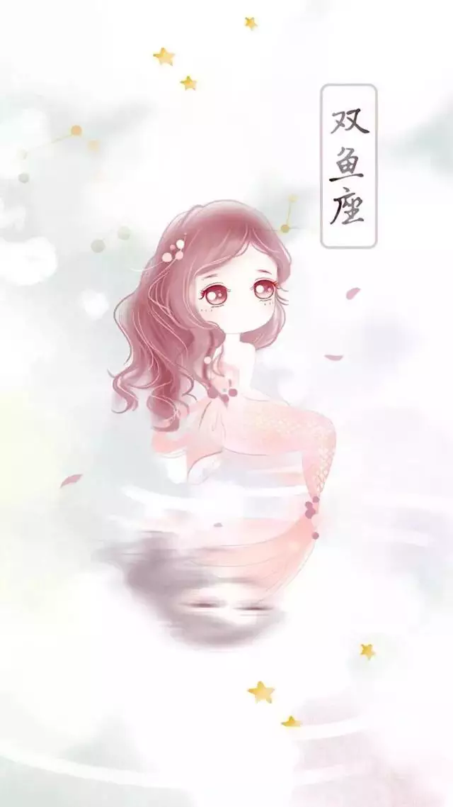 星体落入星座查询射手座黄道第九宫,火象星座中的变动