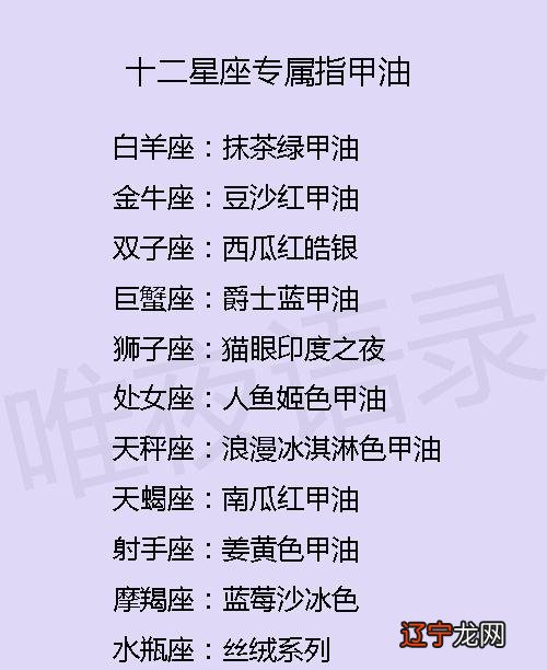 八字配对命中没有姻缘人的八字命中无姻缘是怎么回事