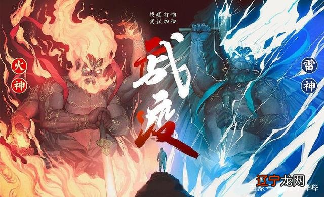 咸恒遁兮及大壮晋与明夷家人睽萃,渐归妹丰旅备