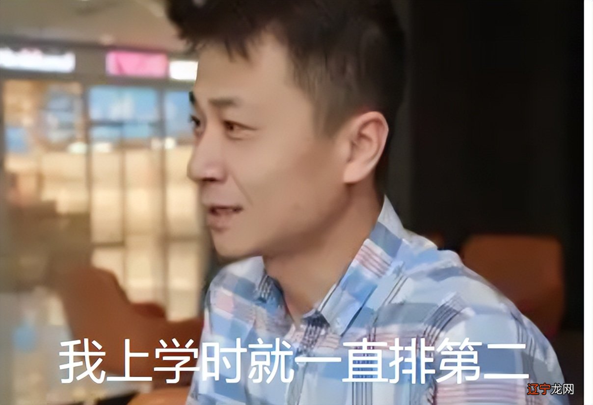 小学生姓名笔画少走红网友直呼父母真有才是学霸