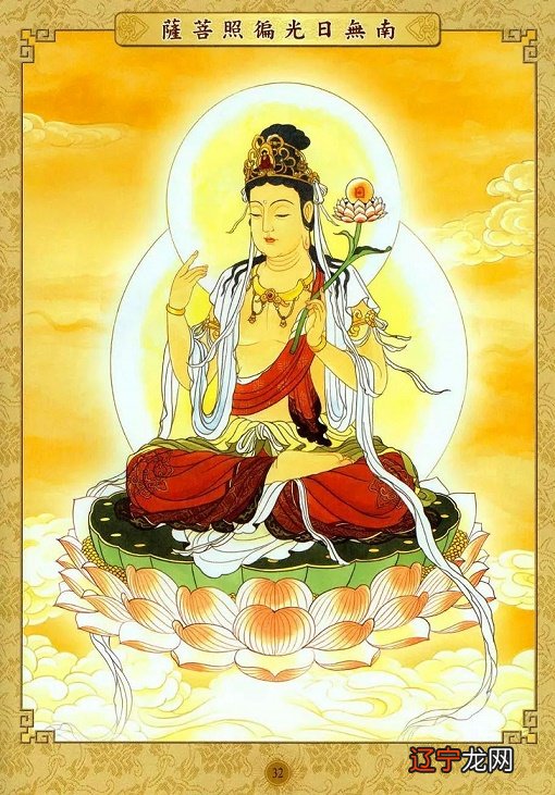 莫过于风水堂:学佛的人确实很多也没有离开这些方法