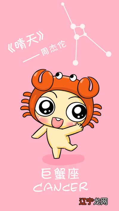 接下来就让我们一起看下，都有哪些星座是这样的