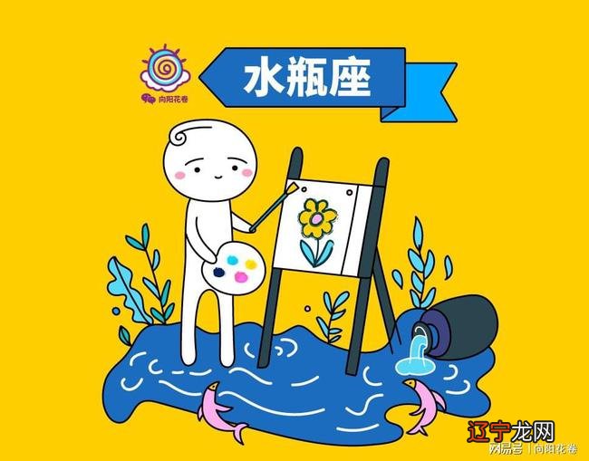 接下来就让我们一起看下，都有哪些星座是这样的