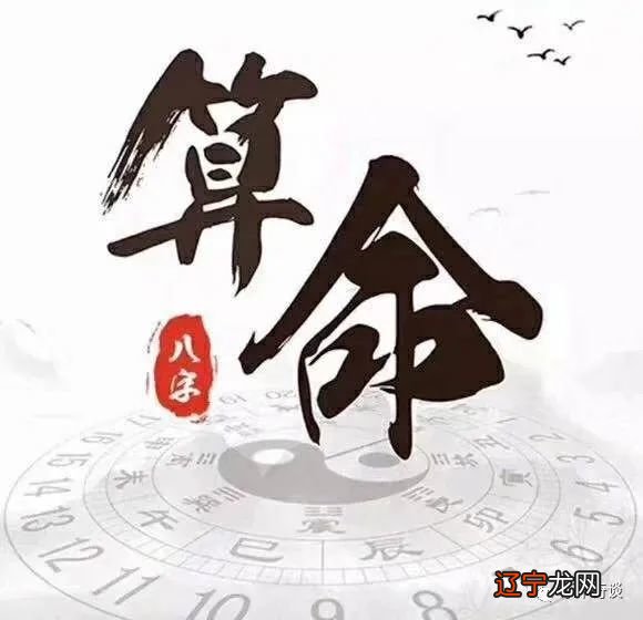 庚戌日出生的人性格命运是怎样的呢的？你知道吗？
