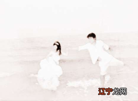 两个人的生辰八字测姻缘分析,准到没朋友!