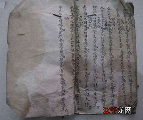 称骨算命准吗？骨算命方法准确吗?可信程度有多高呢