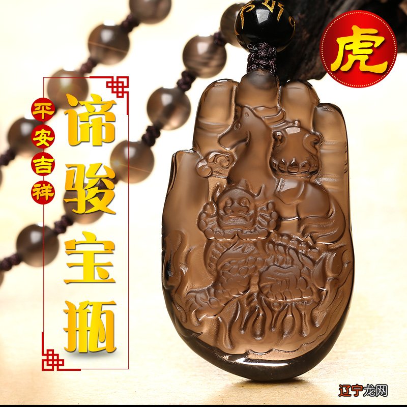 2022年属什么生肖,属虎人本命年适合佩戴什么佩戴