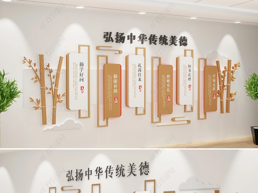 发扬中国传统文化，最具魅力的莫过中华民族的传统美德光辉的作用