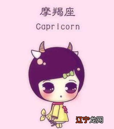 12星座合适度70％的人，有你吗？