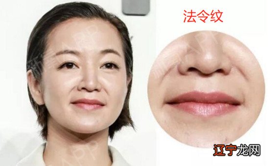 从鼻翼两旁开始的法令纹面相，你知道吗？