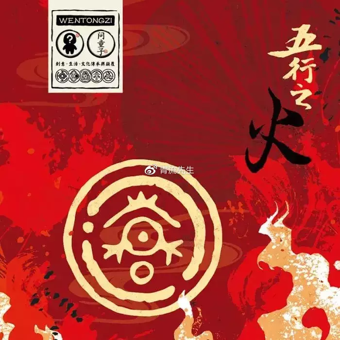 怎样通过八字看配偶远近,性情相貌,相貌和能力