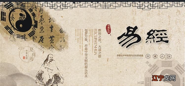 风水堂:这篇()在下感激不尽