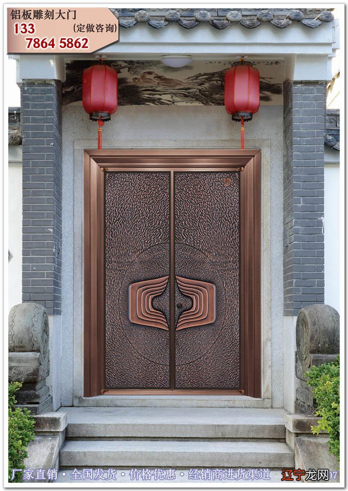 一起风水:农村院子大门存在怎样的风水问题呢?