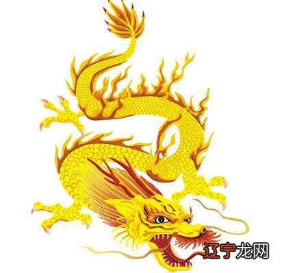 龙和什么生肖最配属龙人最佳婚配，事业方面非常好