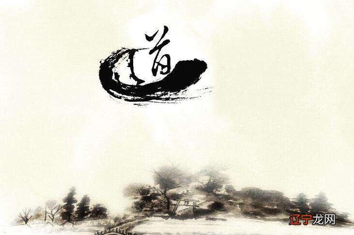 道家思想和玄学术数之前要不要先精通道家精髓