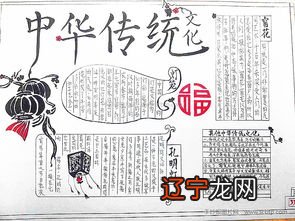 2016年六安金安区事业单位考试公共基础知识点归纳