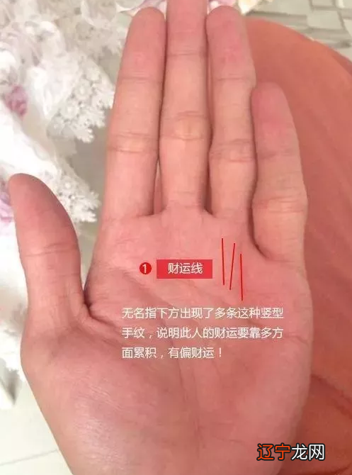 这三种手相的人,一生只能贫穷,注定是富贵命