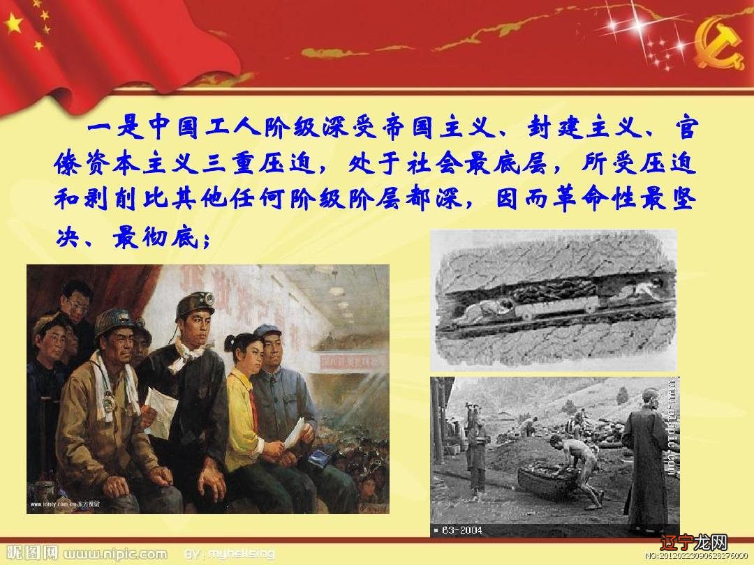 近代中国什么是中国文化_近代中国社会的主要矛盾是帝国主义和中华民族的矛盾_中国近代文化概论下载