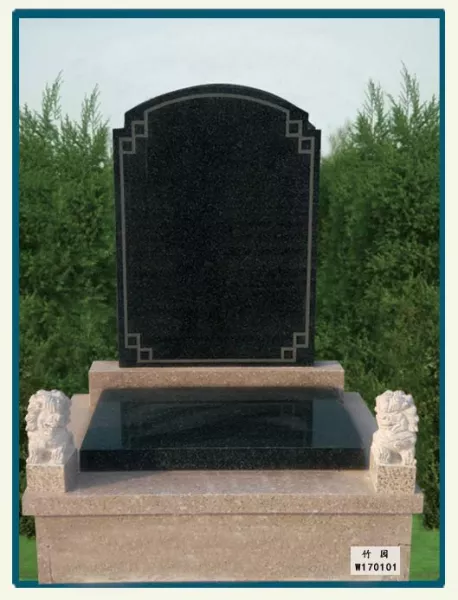 风水学说：气有风吹就散失，遇上界水就止步