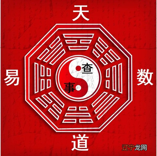 生辰八字算算今年婚姻请大师测下唐芳这个姓名可以吗!