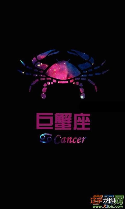 cdr解锁全部对象_上古卷轴5结婚男对象_全部星座的结婚对象