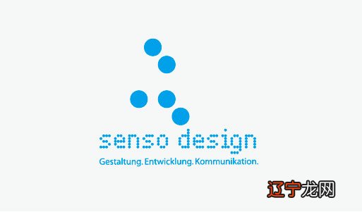 2014 关键词：中国传统文化元素现代标志设计01