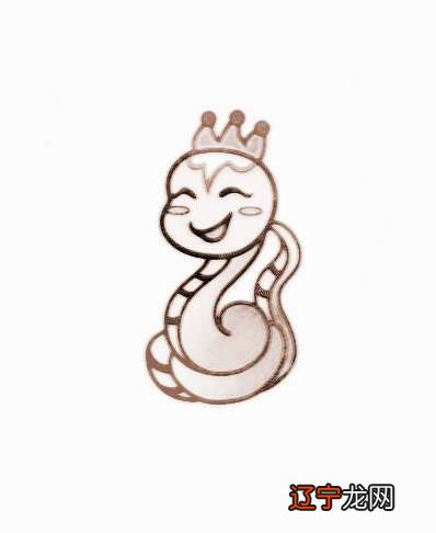 图 属蛇的人在姻缘方面上到底如何的？