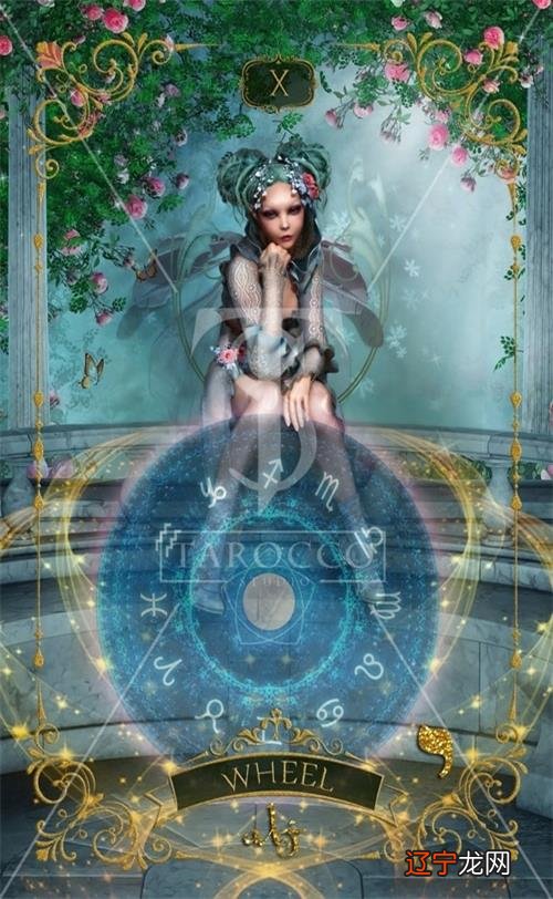 塔罗牌占卜你下半年的爱情运吧占卜适合所有人!