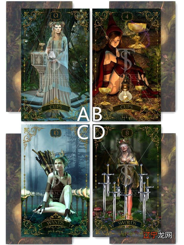 塔罗牌占卜你下半年的爱情运吧占卜适合所有人！