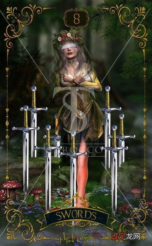 塔罗牌占卜你下半年的爱情运吧占卜适合所有人!