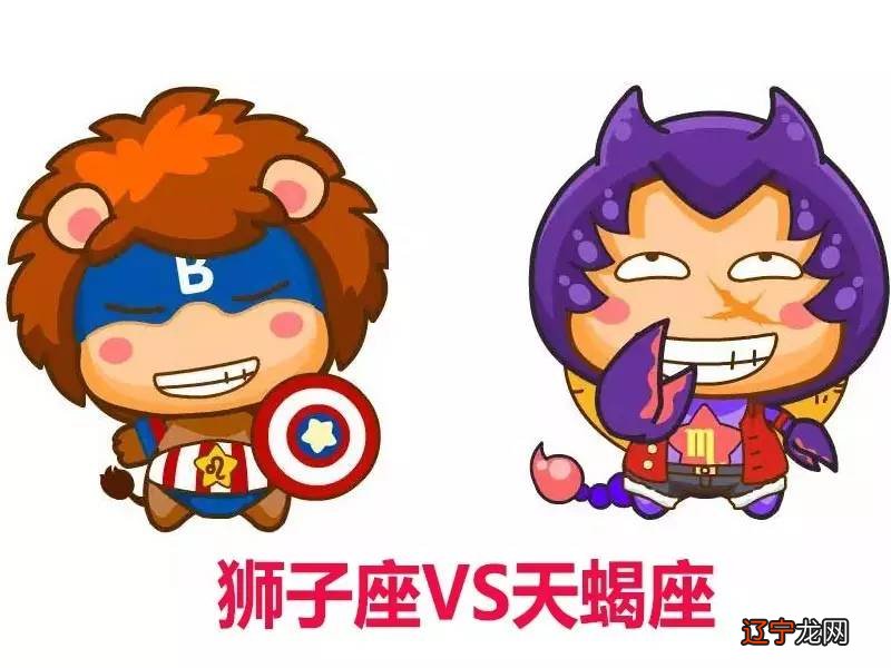 十二星座分为四象,你是哪一个的人?!