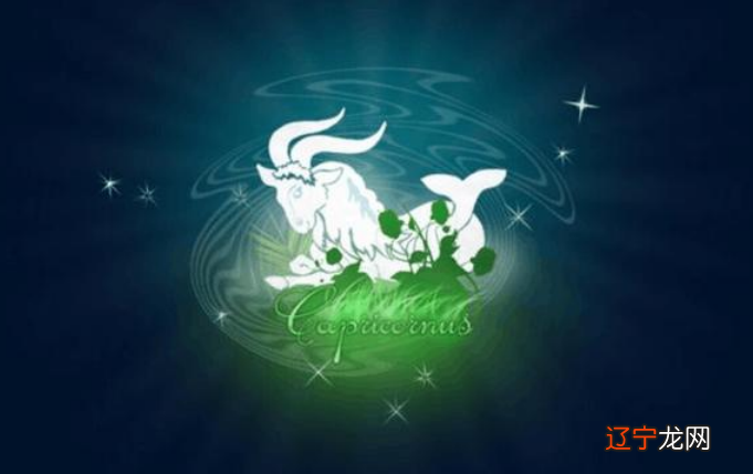 十二星座分为四象,你是哪一个的人?!