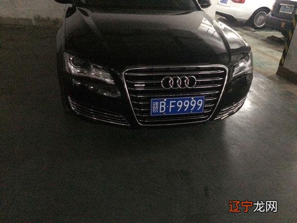 二 关于手机号码数字的风水意义，你知道吗？