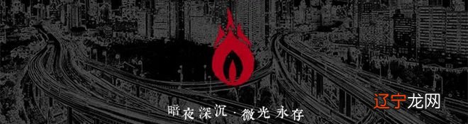 组图 故事得从十来年前的一场年前厕所偷拍事件说起