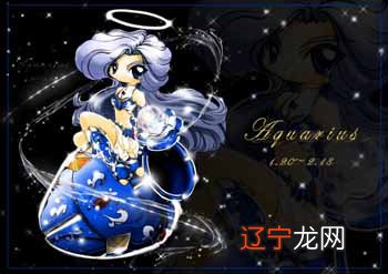 12星座是什么象星座_风象星座不喜欢_12星座都是什么象星座