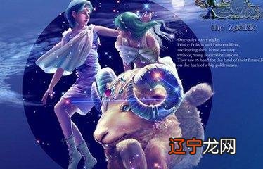 什么星座真心朋友最多星座朋友最少？星座
